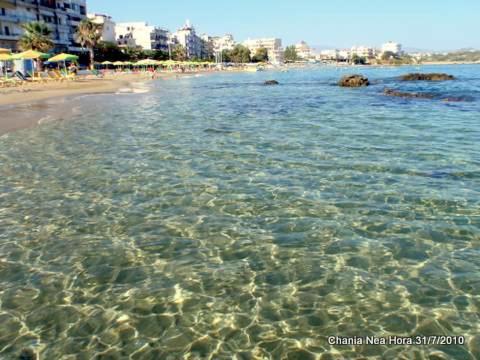 Apartment Casa Di Circe Vista Mare - Centralissima, Ad Un Passo Da Tutto Terracina